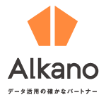 Alkano