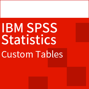 IBM SPSS Custom Tables 31 教育機関/臨床研修病院向け