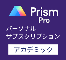 GraphPad Prism Pro �p�[�\�i���T�u�X�N���v�V���� �i�A�J�f�~�b�N�j / �p���