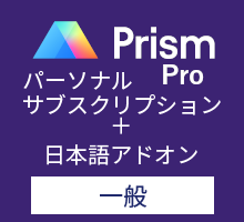 GraphPad Prism Pro �p�[�\�i���T�u�X�N���v�V���� �p���+���{��A�h�I�� �i��ʁj