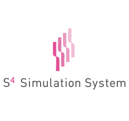 S4 Simulation System 研究者(1名様)用ライセンス