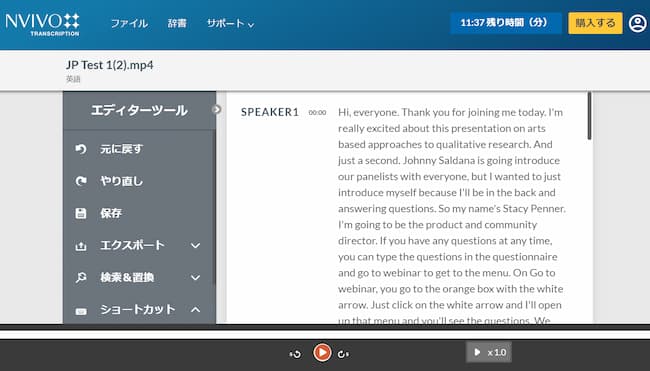 ŕNȅCA҂̃^Ot\ȃb`eLXgGfB^[