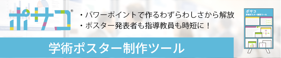 EndNote�ɂ���